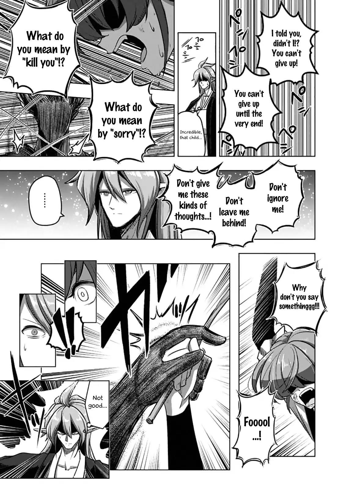 Page 9 of Chapter 101