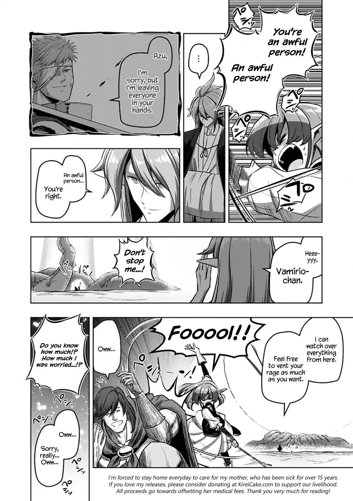 Page 12 of Chapter 101