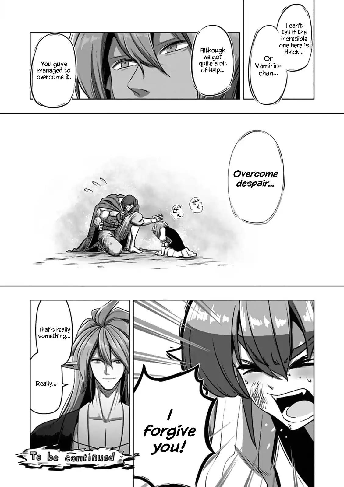 Page 13 of Chapter 101