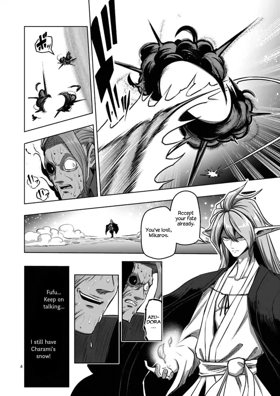 Page 5 of Chapter 102