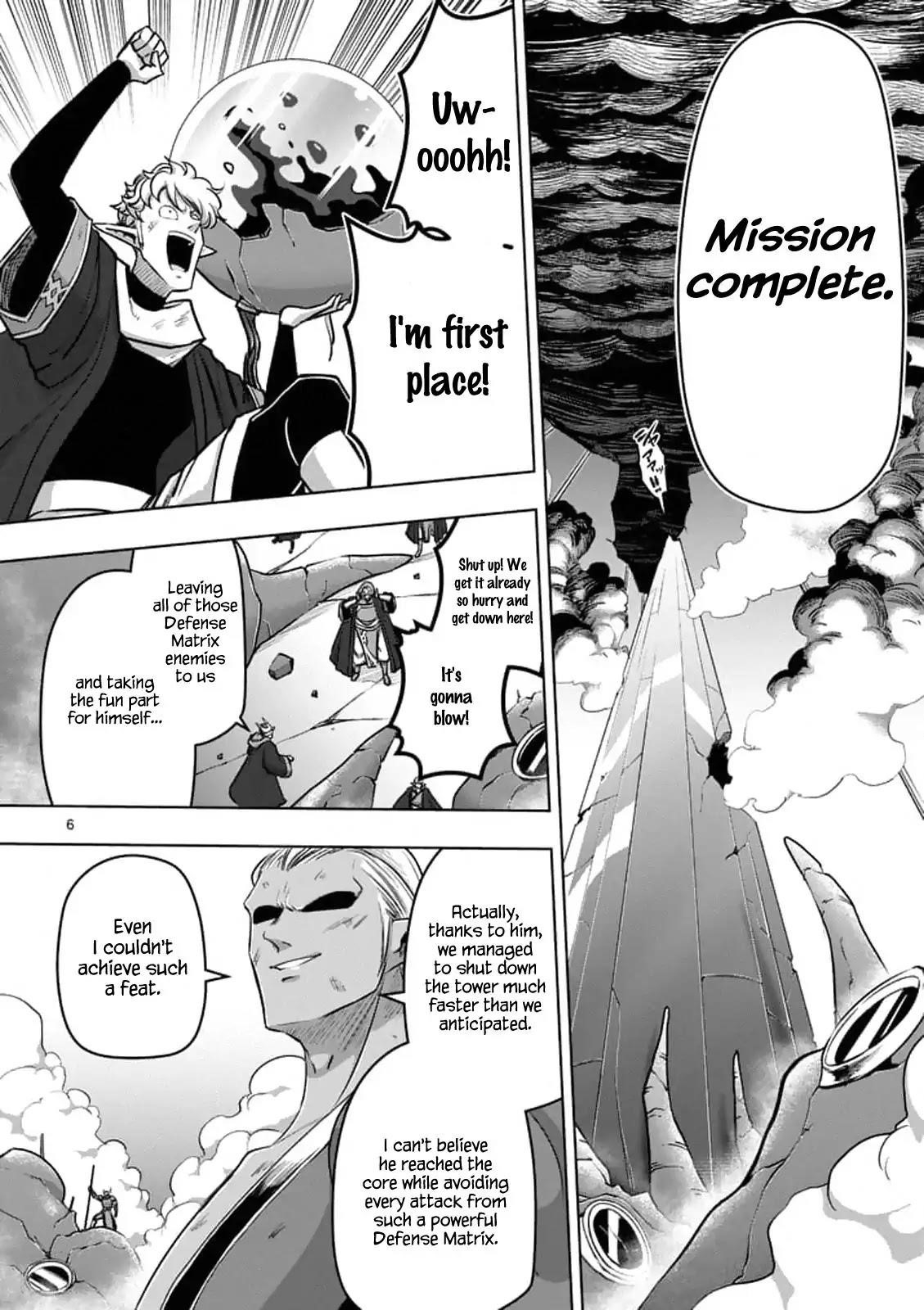 Page 7 of Chapter 102