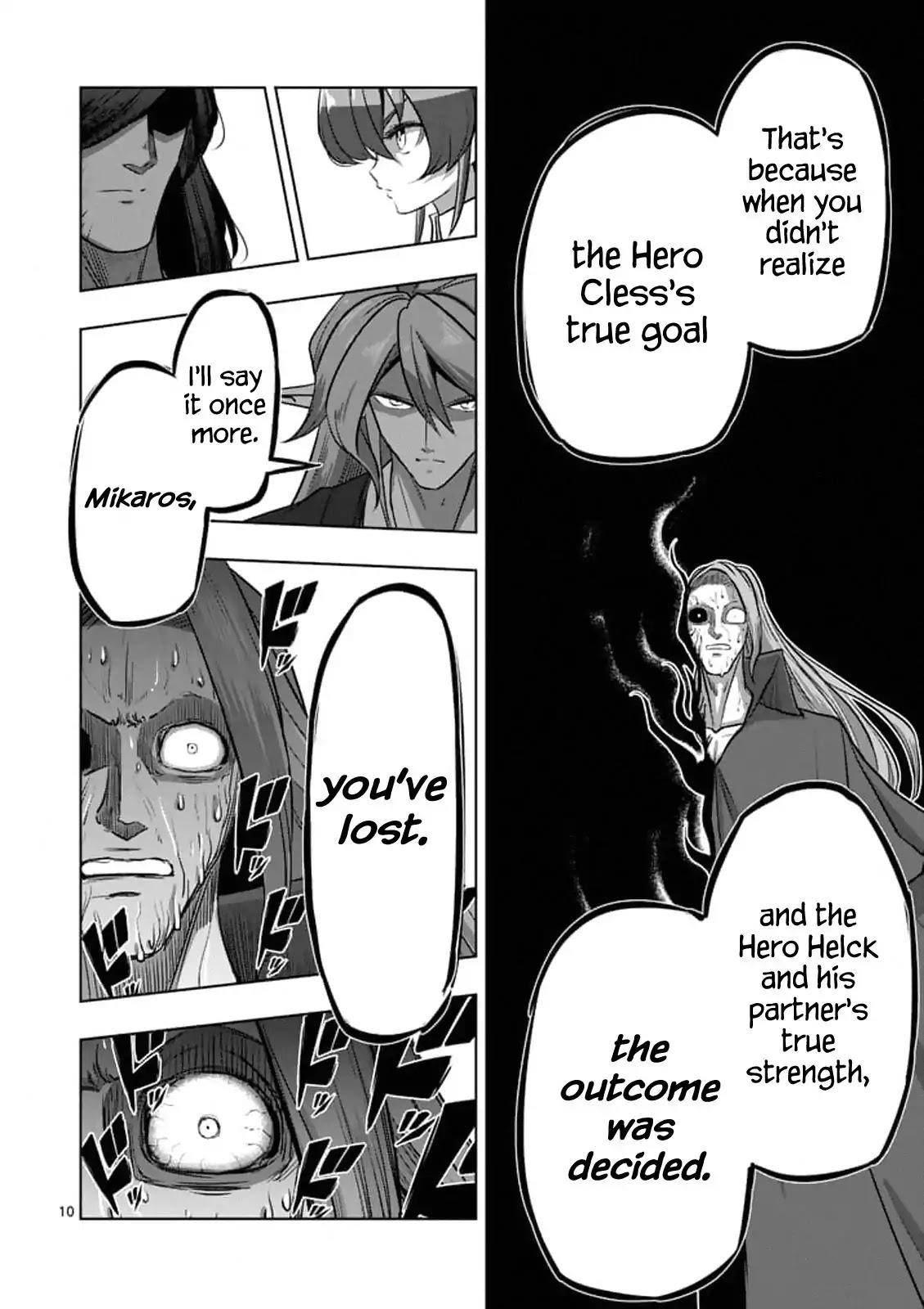 Page 11 of Chapter 102