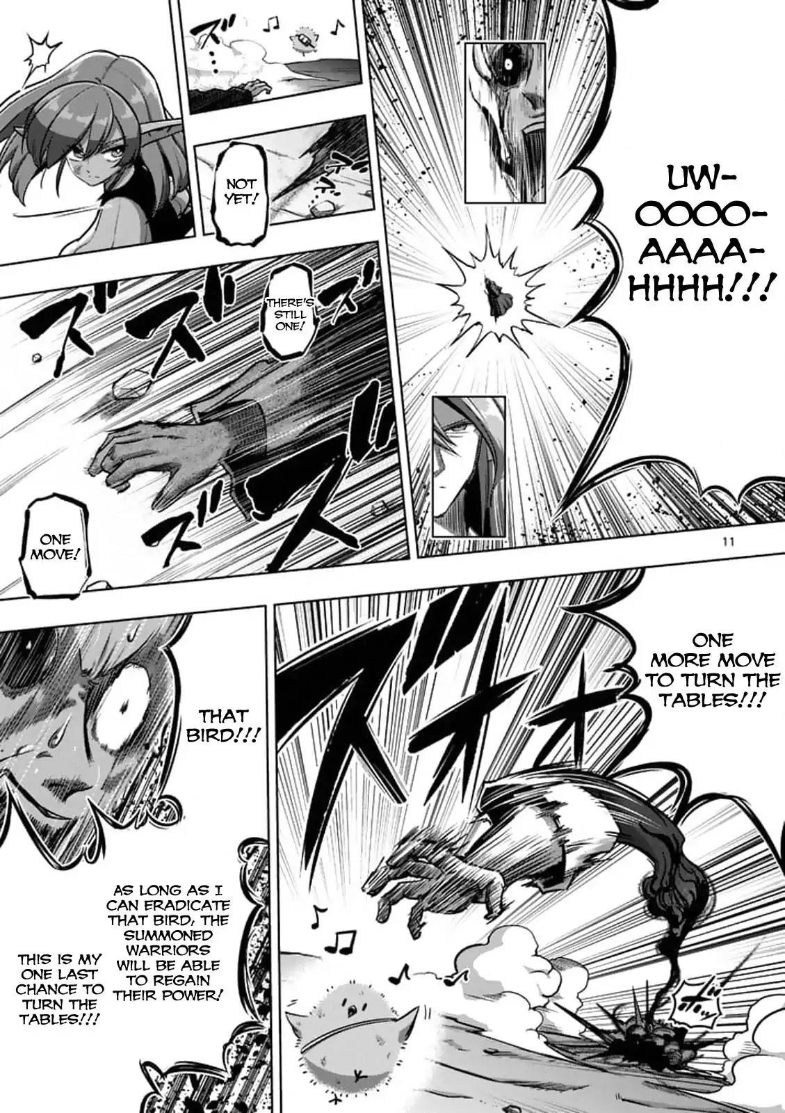 Page 12 of Chapter 102