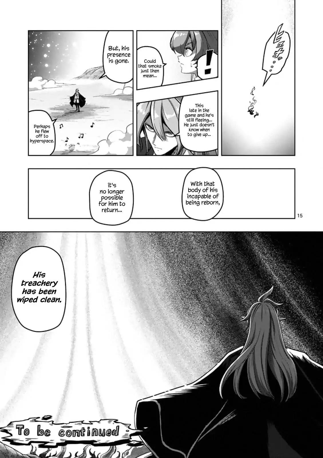 Page 16 of Chapter 102