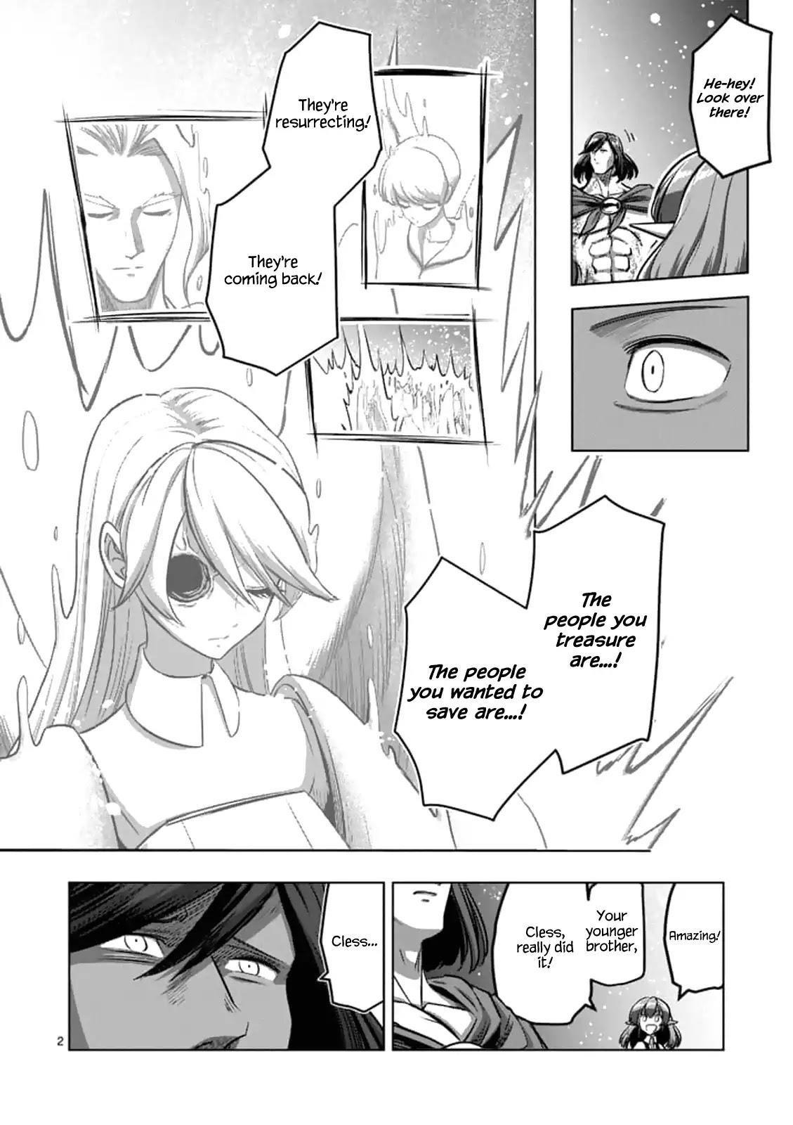 Page 3 of Chapter 103