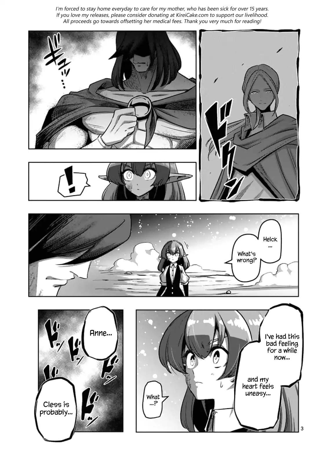 Page 4 of Chapter 103