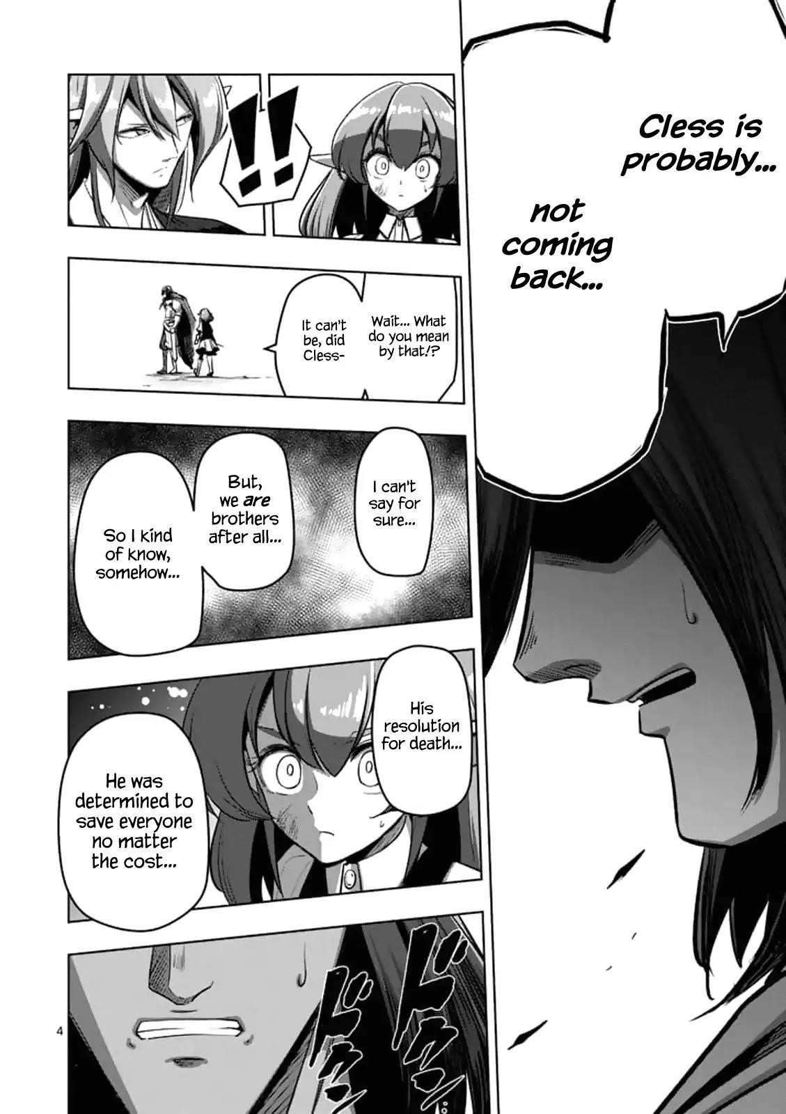 Page 5 of Chapter 103