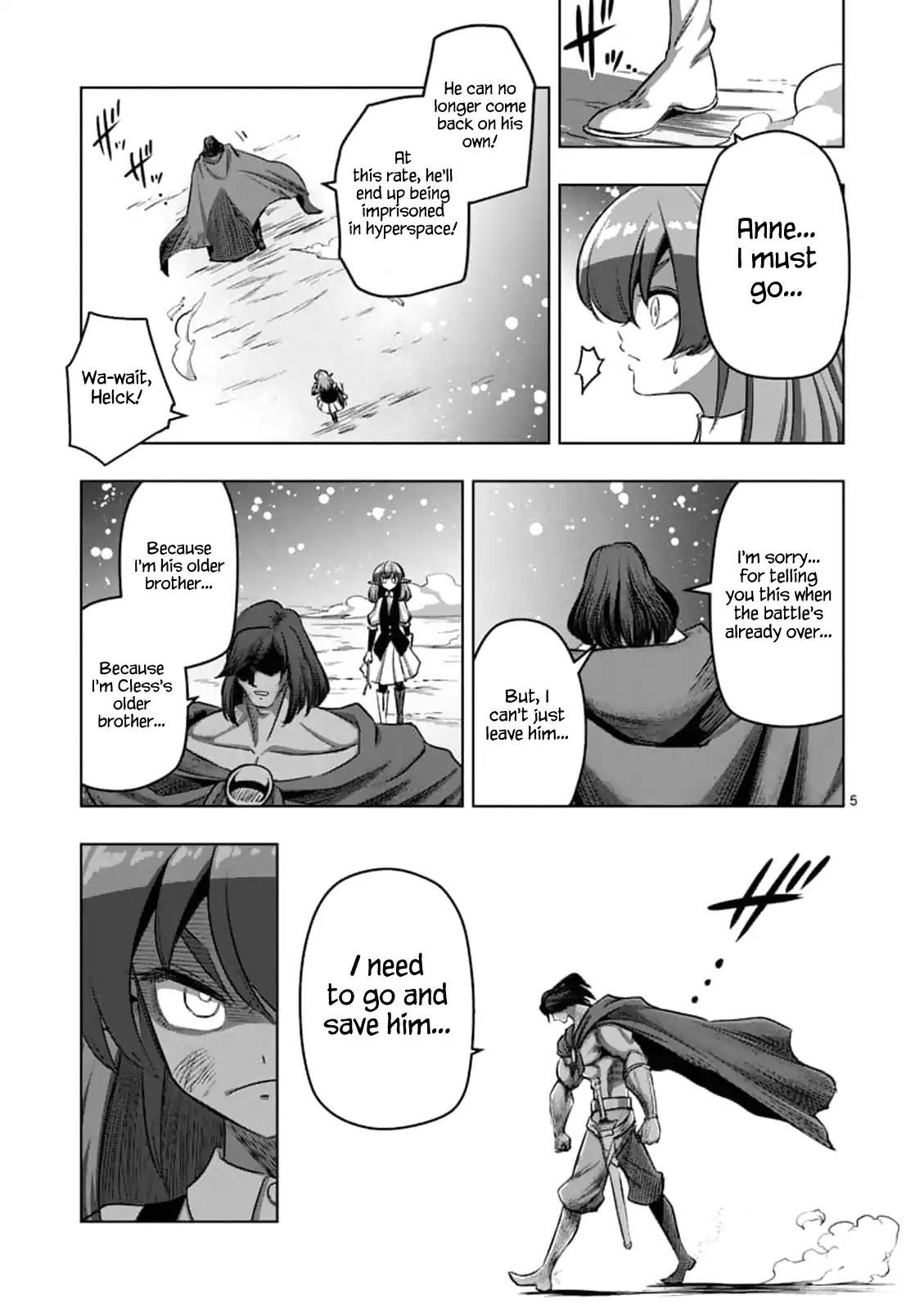 Page 6 of Chapter 103