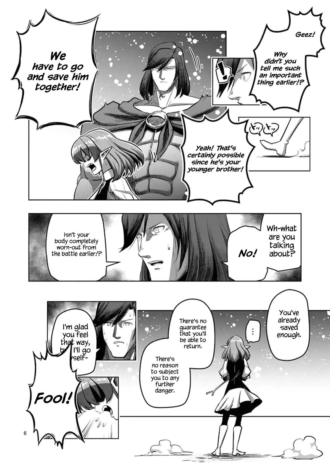 Page 7 of Chapter 103