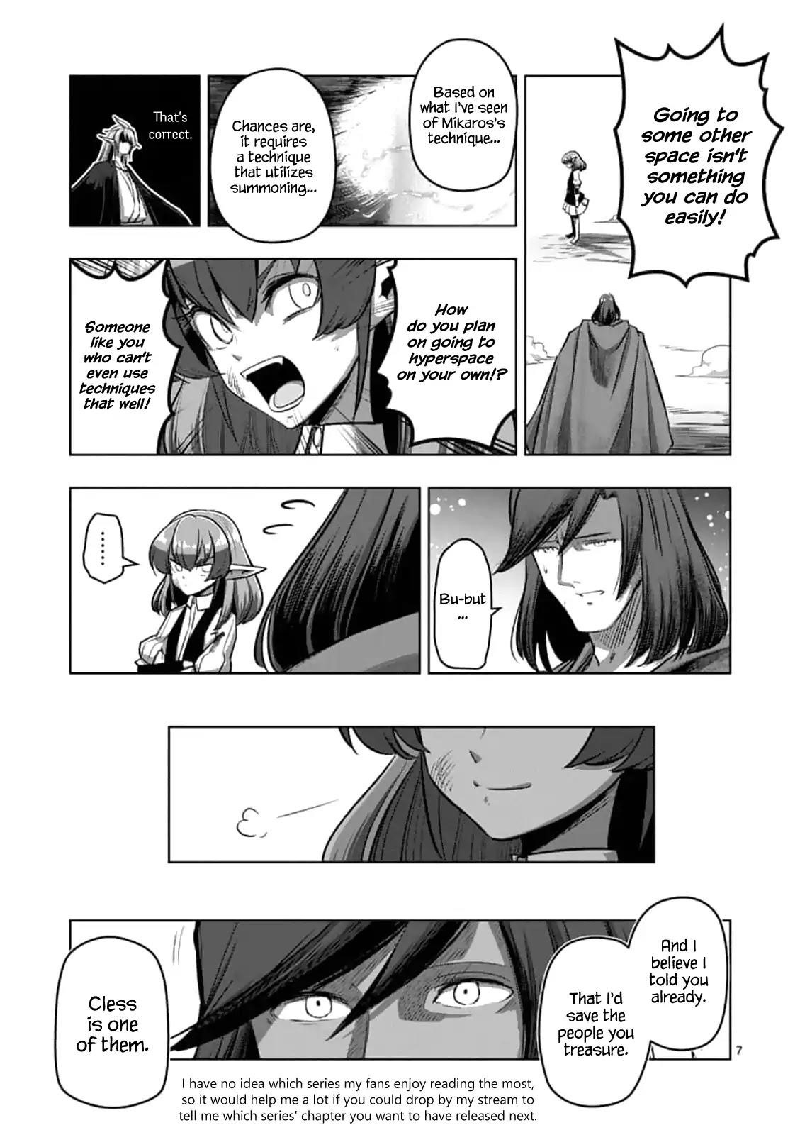 Page 8 of Chapter 103