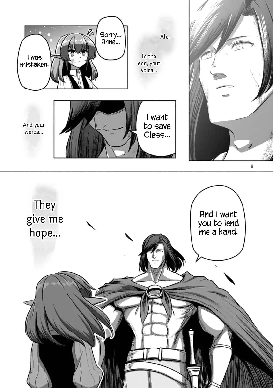 Page 10 of Chapter 103