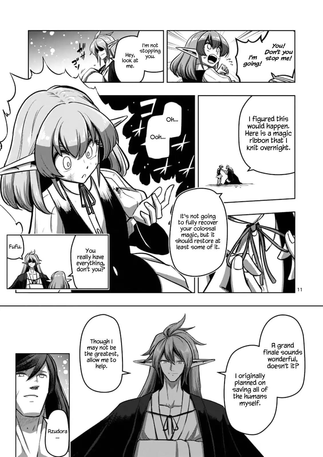 Page 12 of Chapter 103