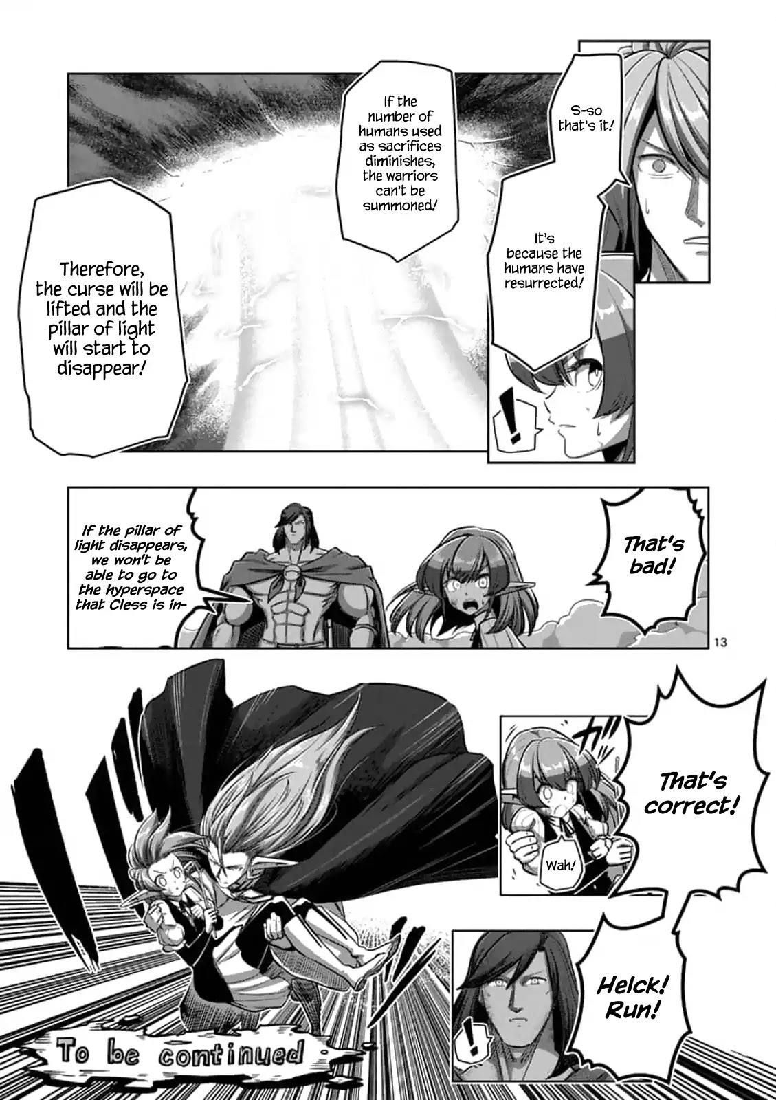 Page 14 of Chapter 103