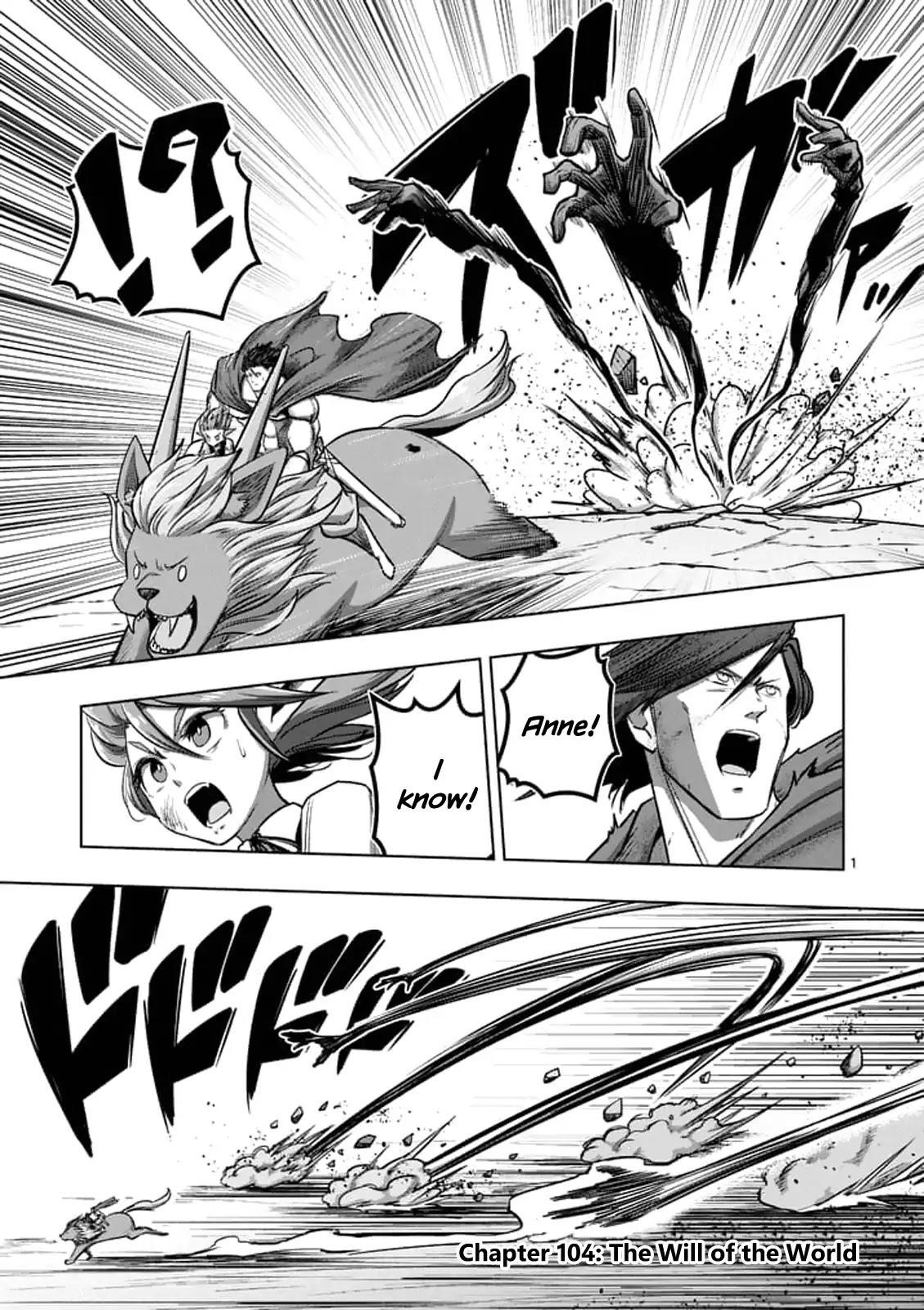 Page 1 of Chapter 104