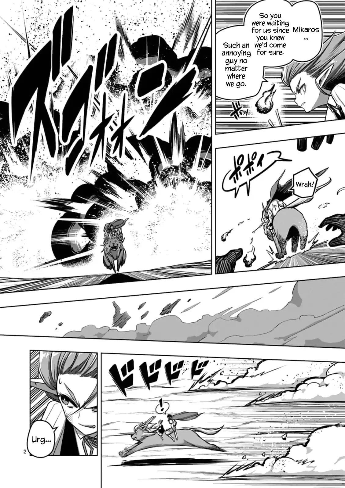Page 2 of Chapter 104