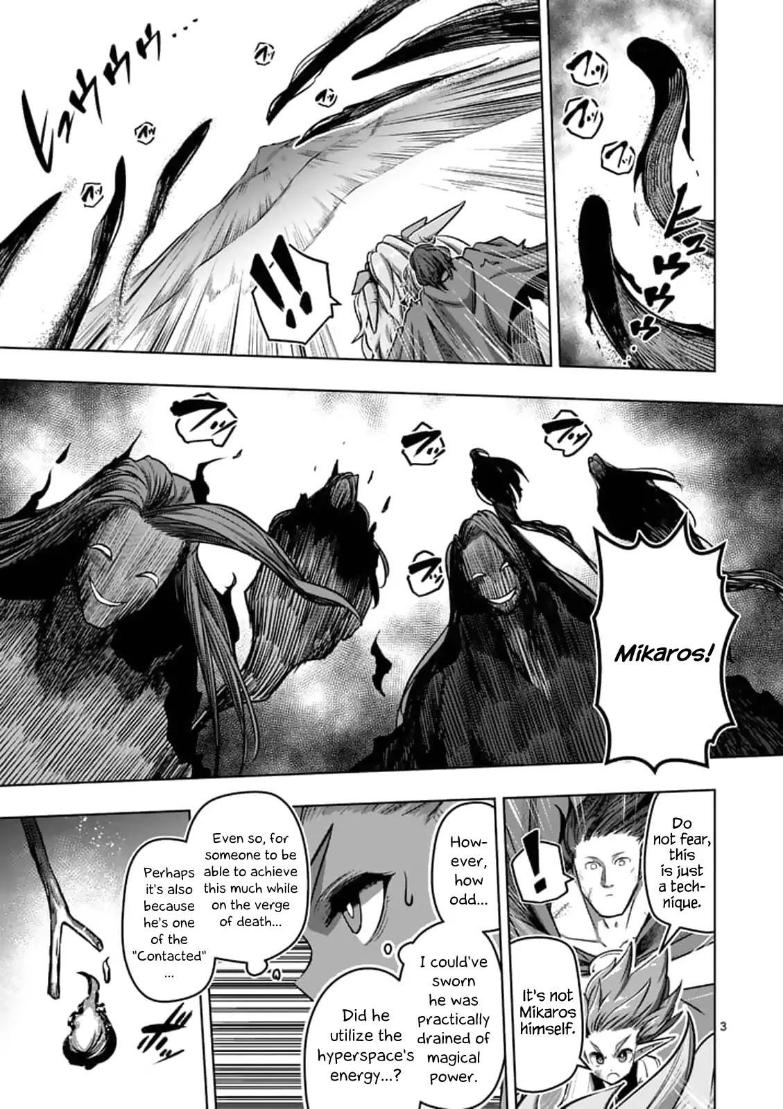 Page 3 of Chapter 104