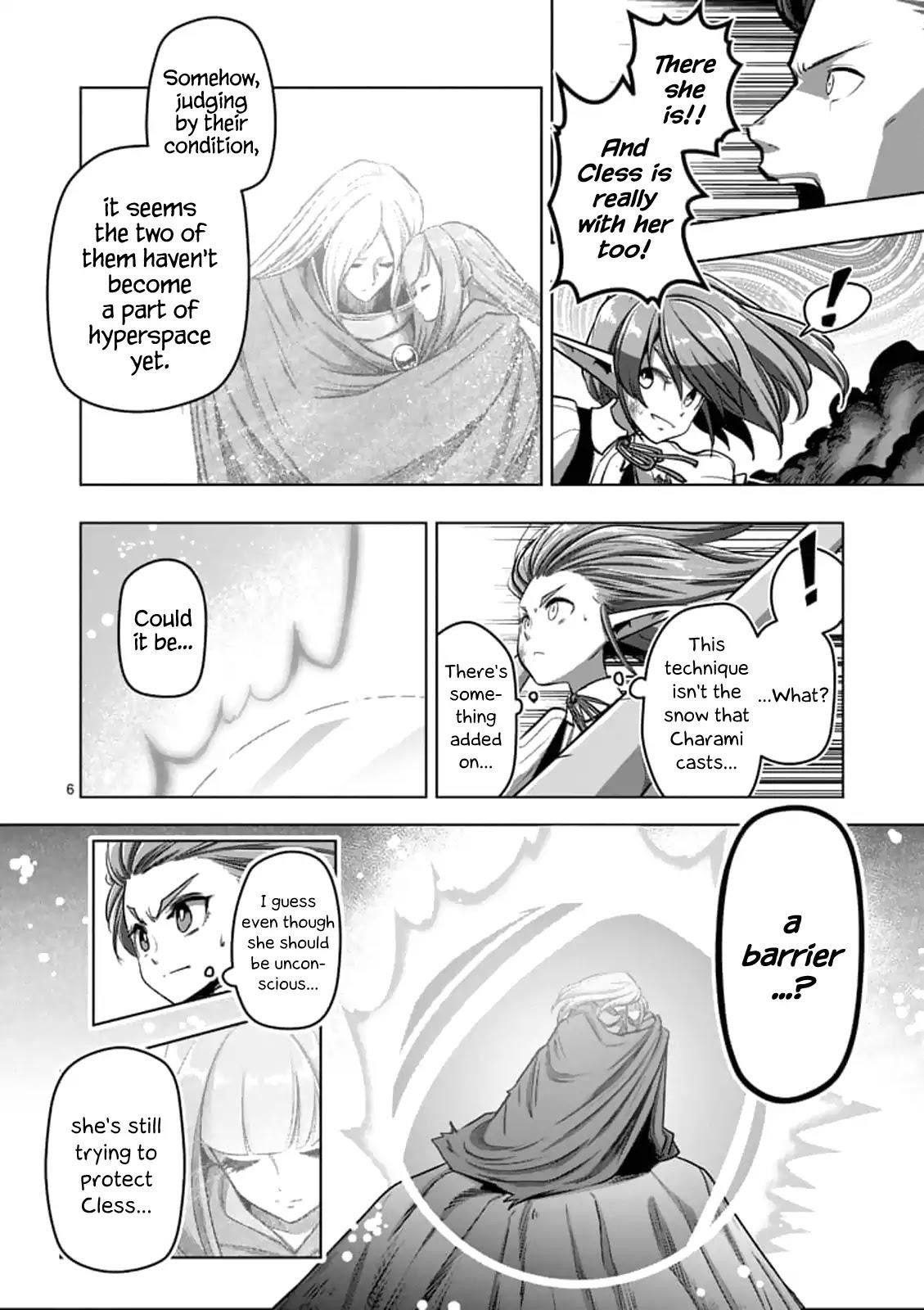 Page 6 of Chapter 104