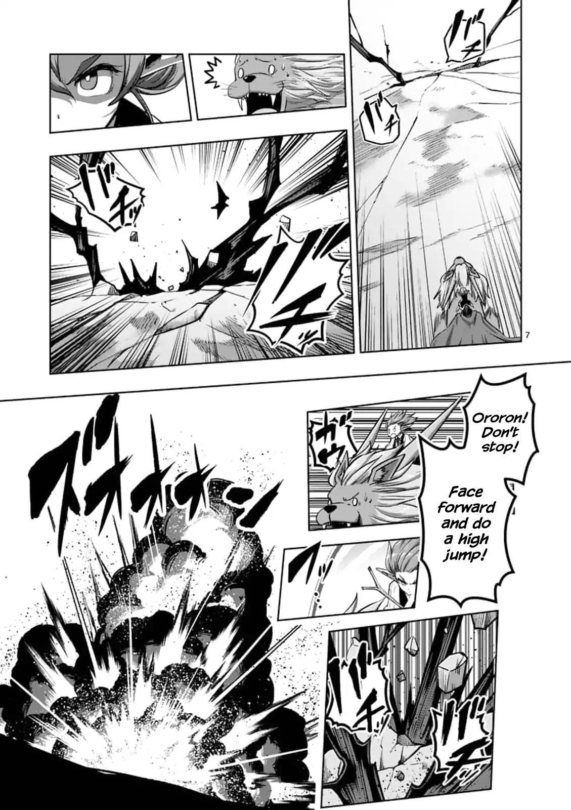 Page 7 of Chapter 104