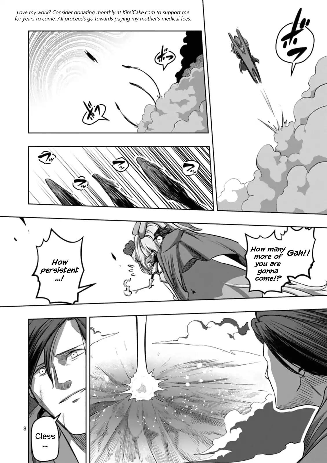 Page 8 of Chapter 104