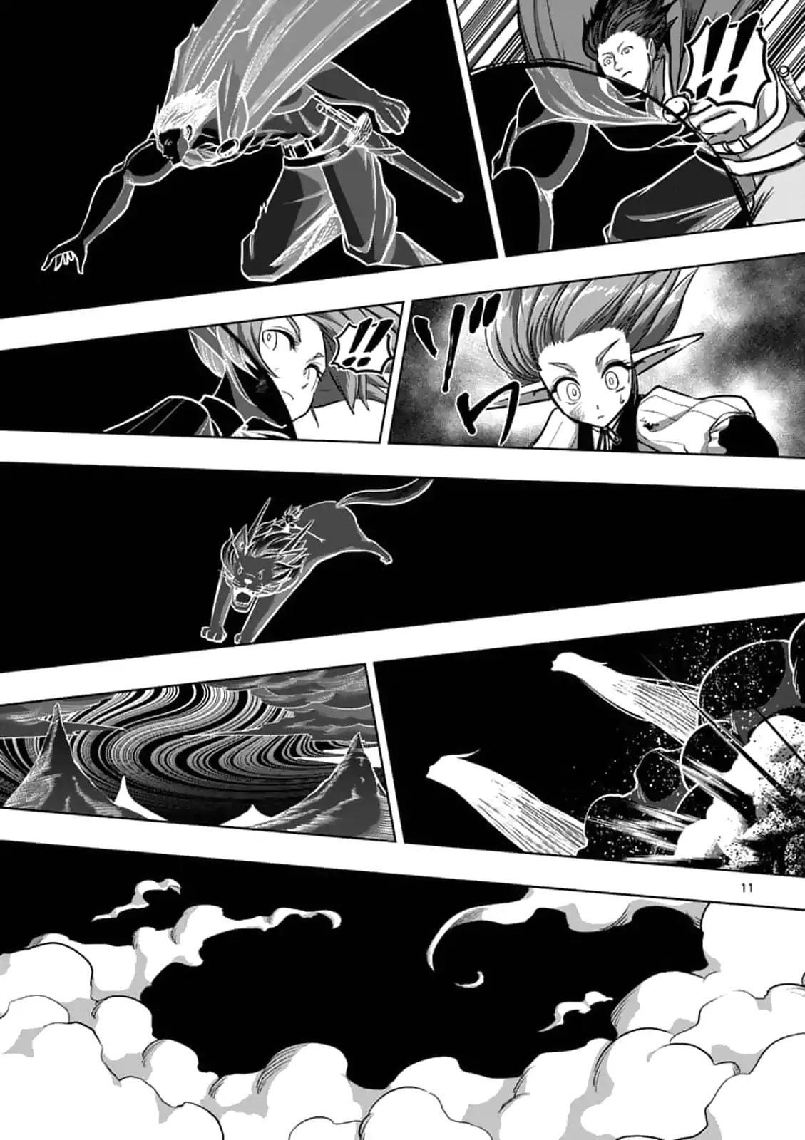 Page 11 of Chapter 104