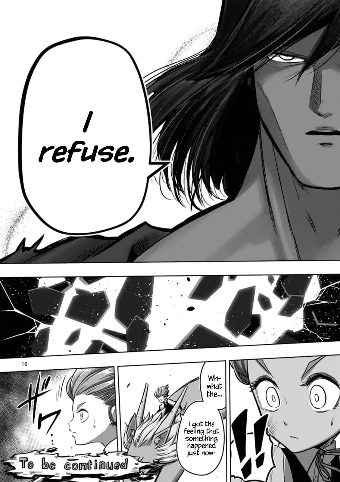 Page 16 of Chapter 104