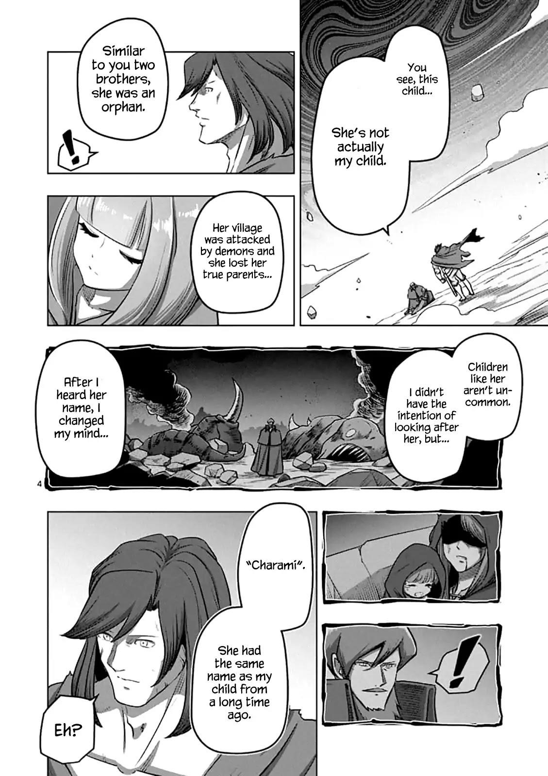 Page 4 of Chapter 105