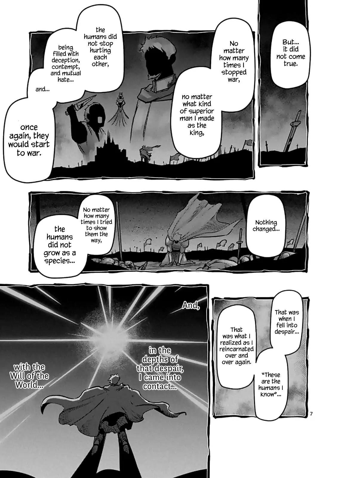 Page 7 of Chapter 105