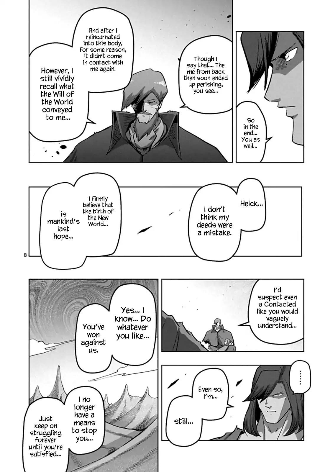 Page 8 of Chapter 105