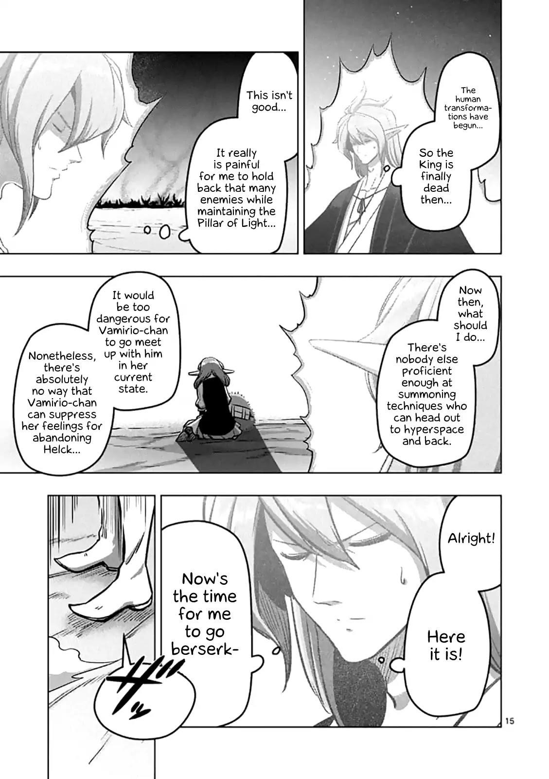 Page 15 of Chapter 105