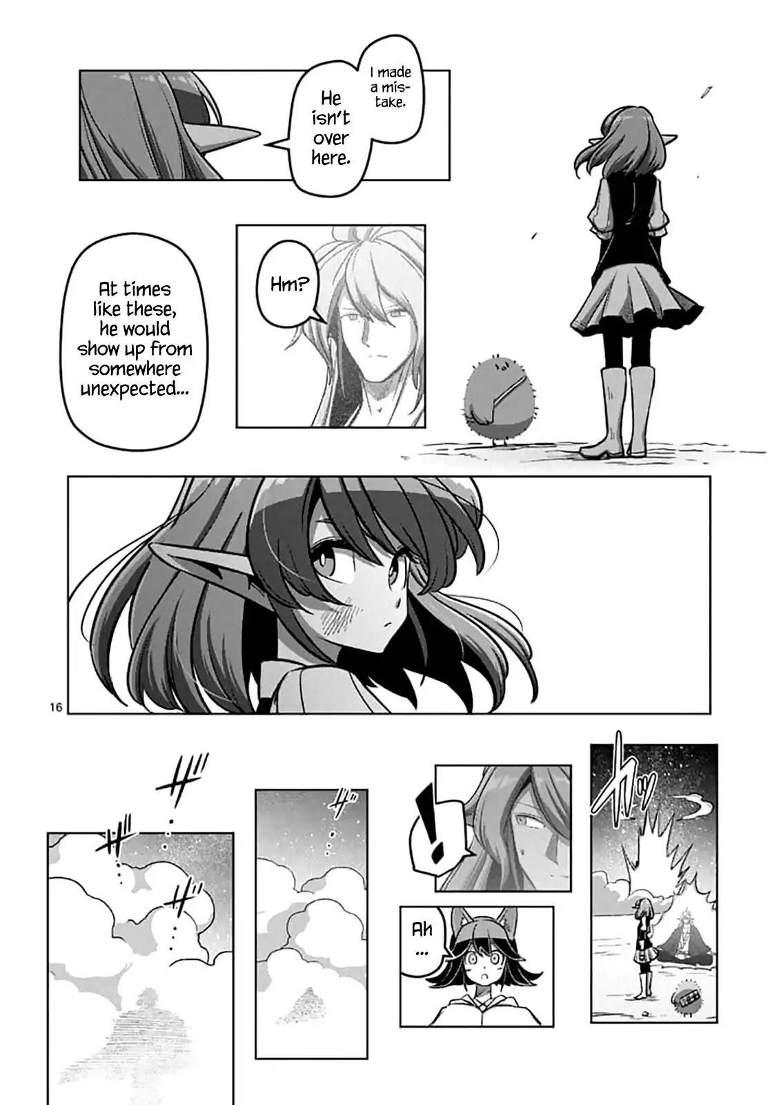 Page 16 of Chapter 105
