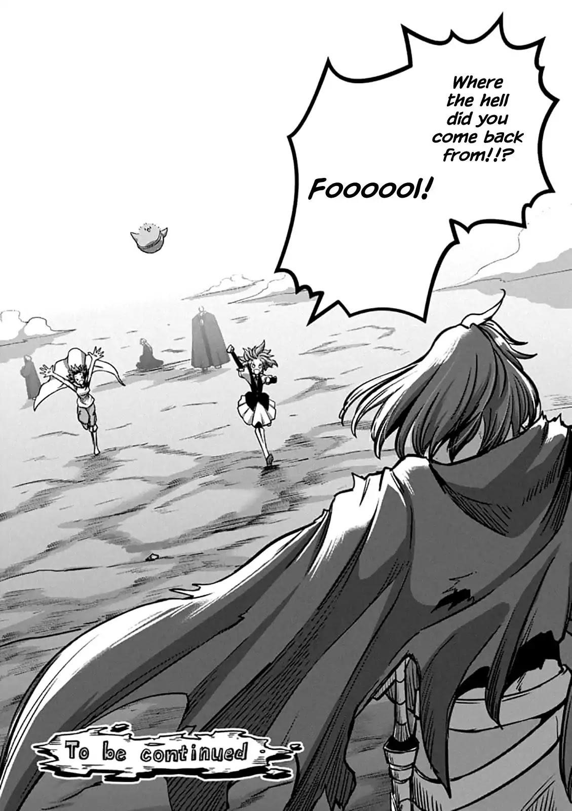 Page 18 of Chapter 105
