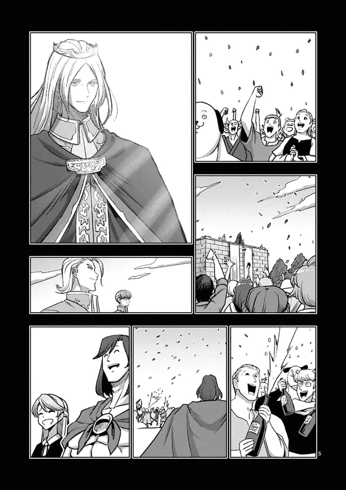 Page 4 of Chapter 106
