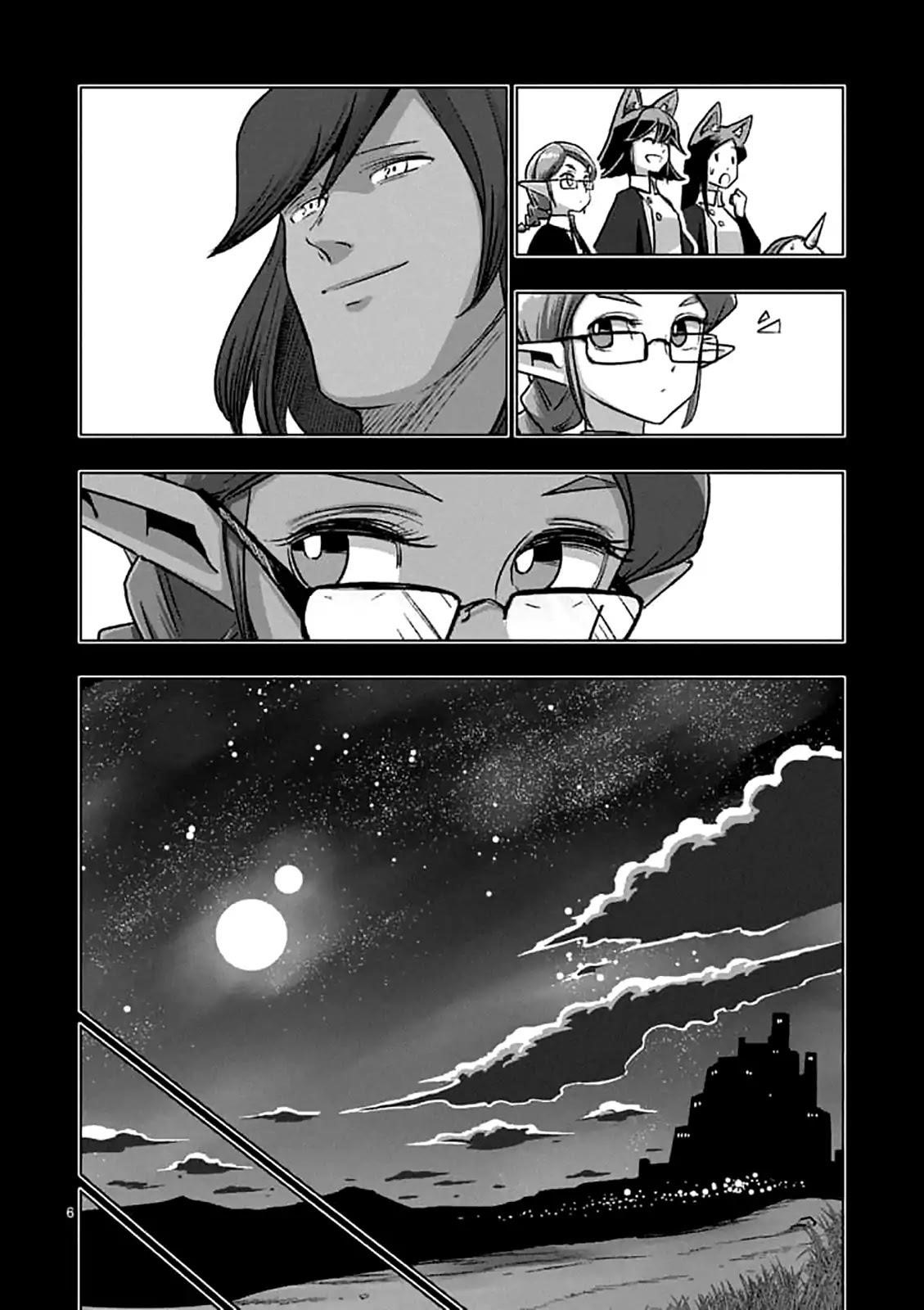Page 5 of Chapter 106
