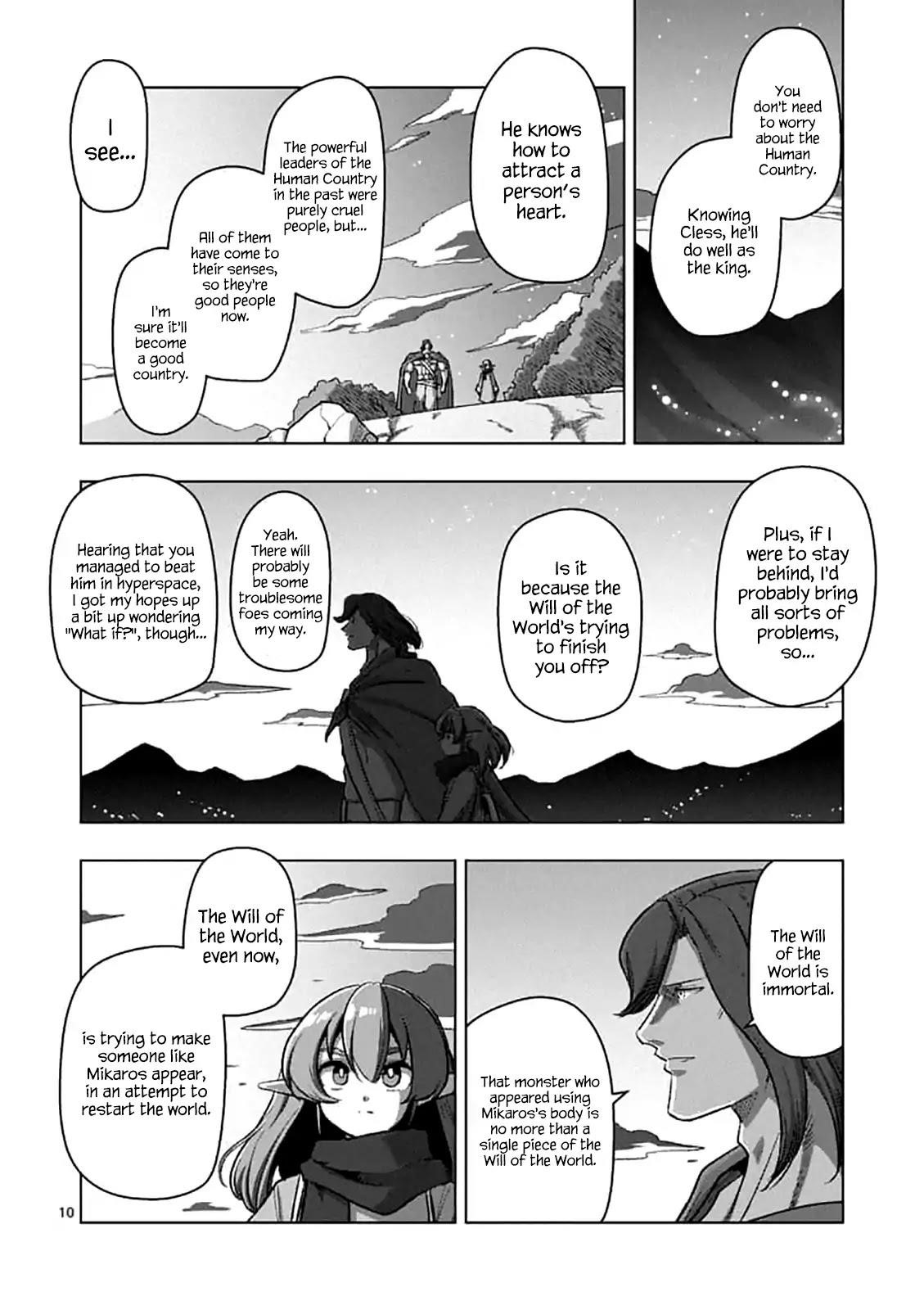 Page 9 of Chapter 106