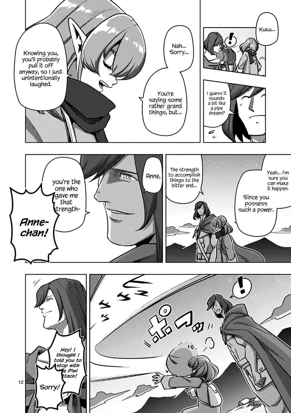 Page 11 of Chapter 106