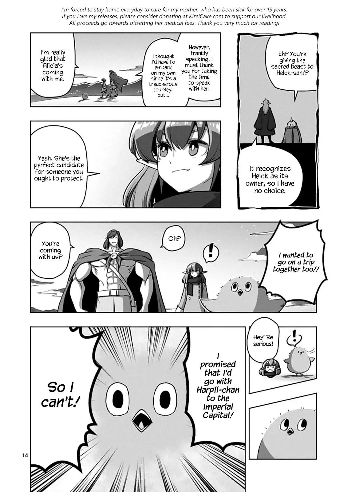 Page 13 of Chapter 106