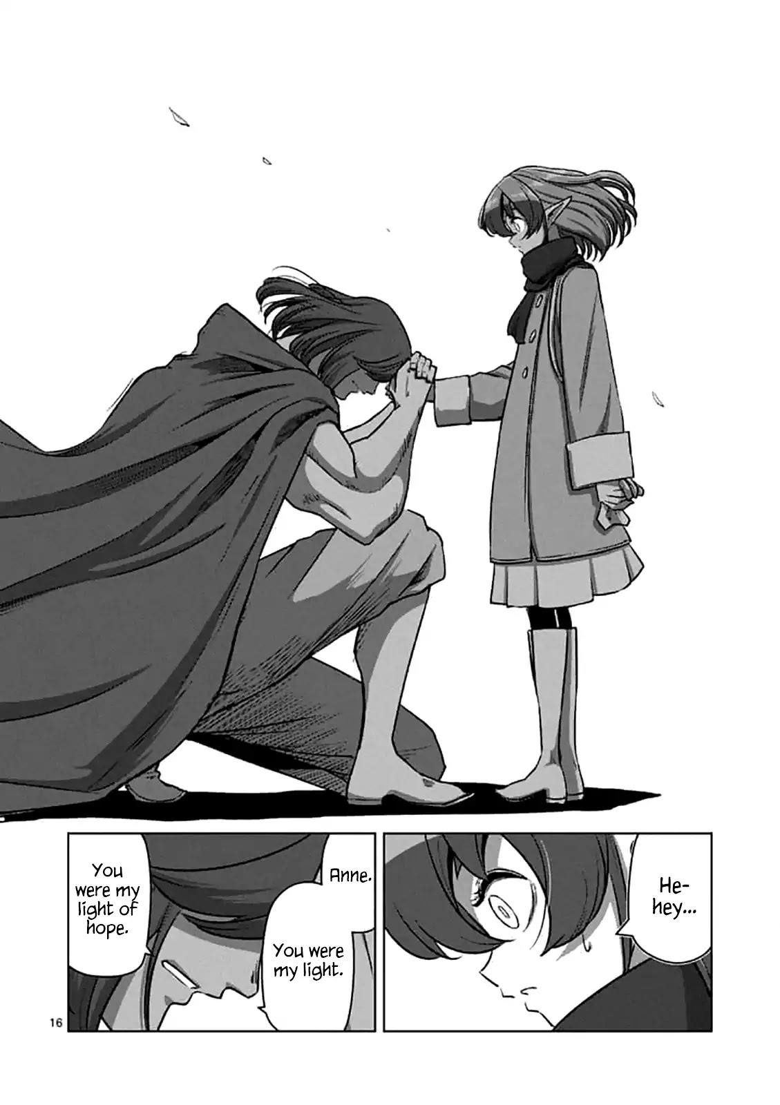 Page 15 of Chapter 106