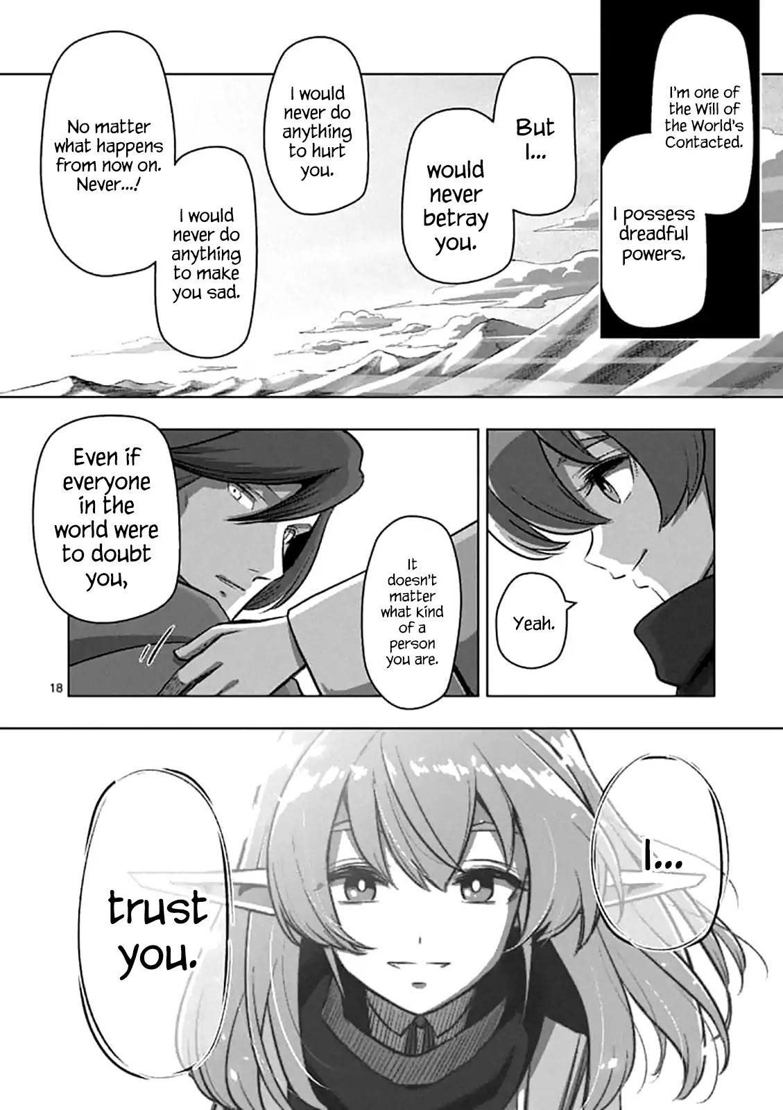 Page 17 of Chapter 106