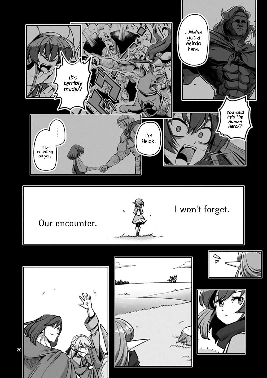 Page 19 of Chapter 106