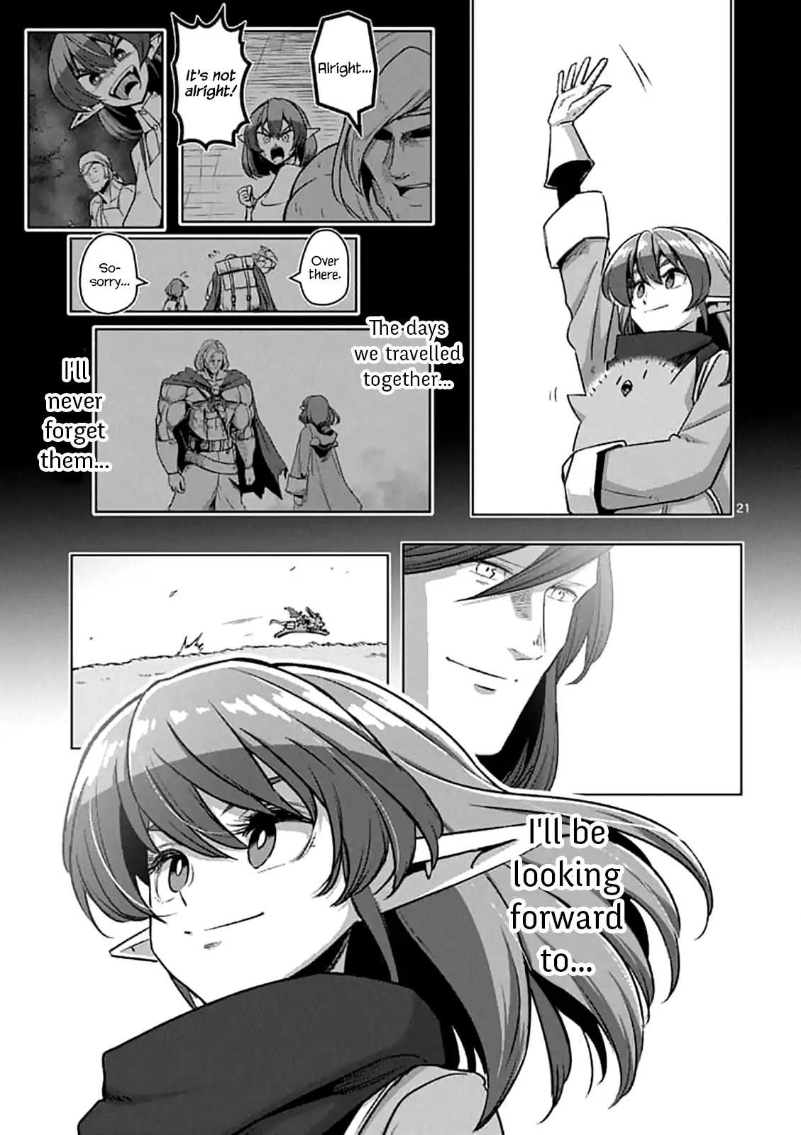Page 20 of Chapter 106