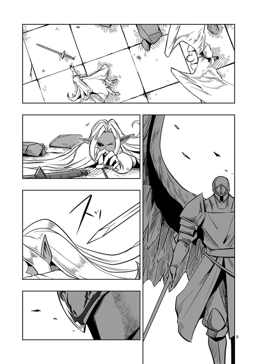 Page 5 of Chapter 10