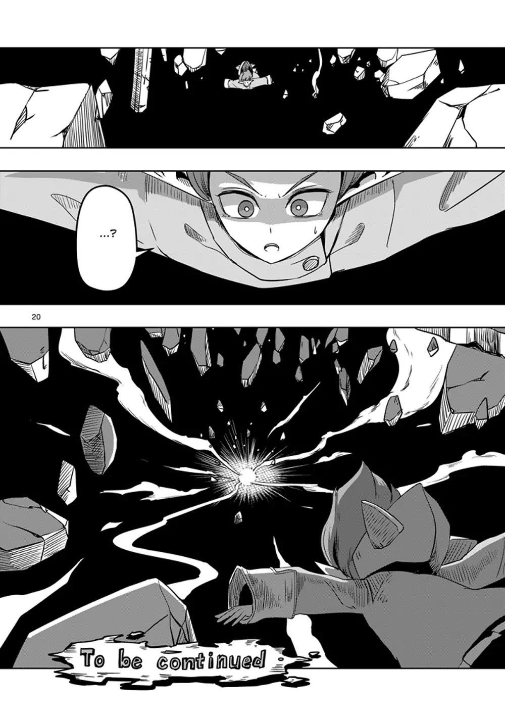 Page 20 of Chapter 11
