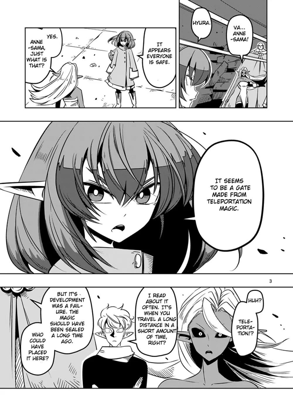 Page 3 of Chapter 12