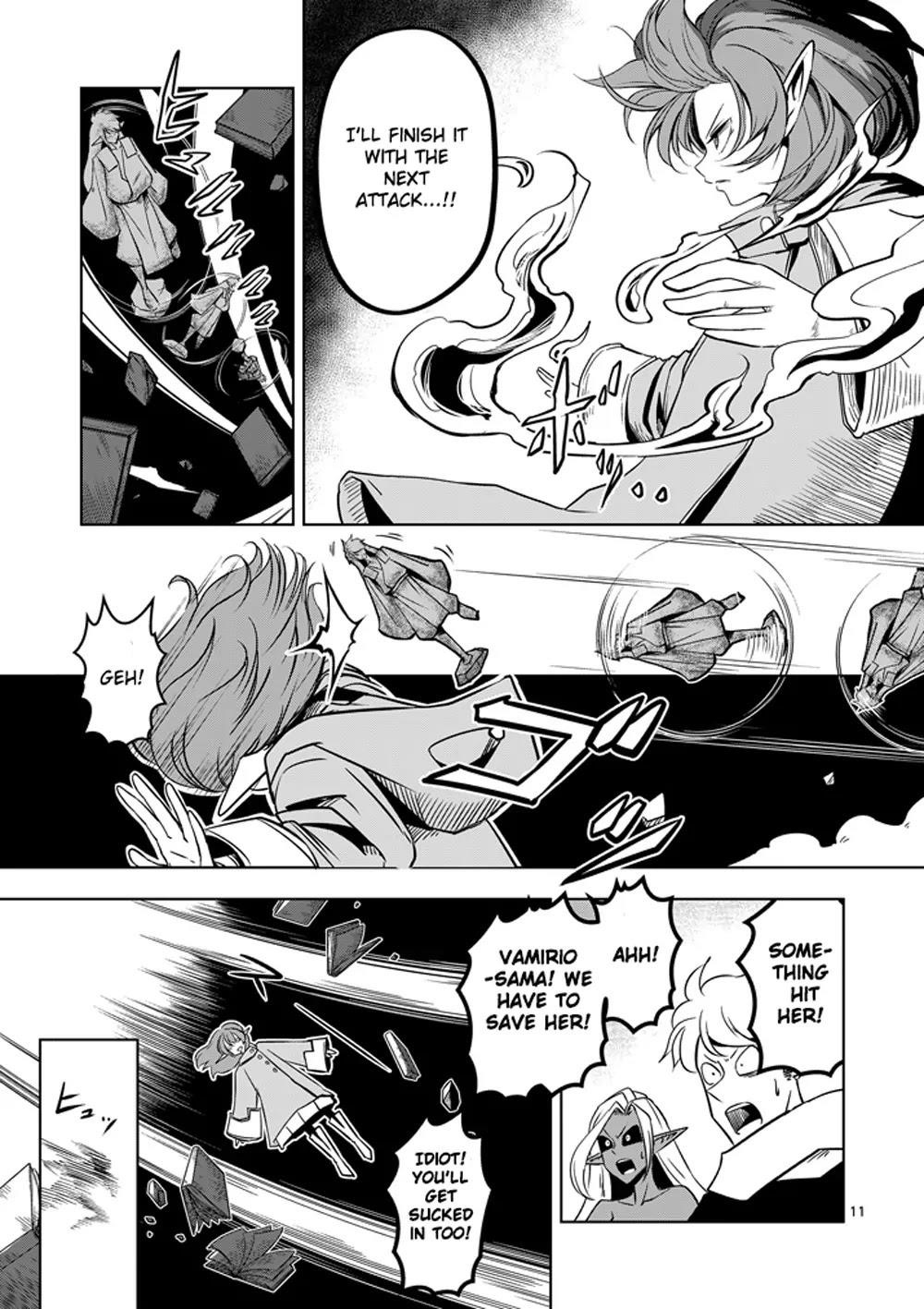 Page 11 of Chapter 12
