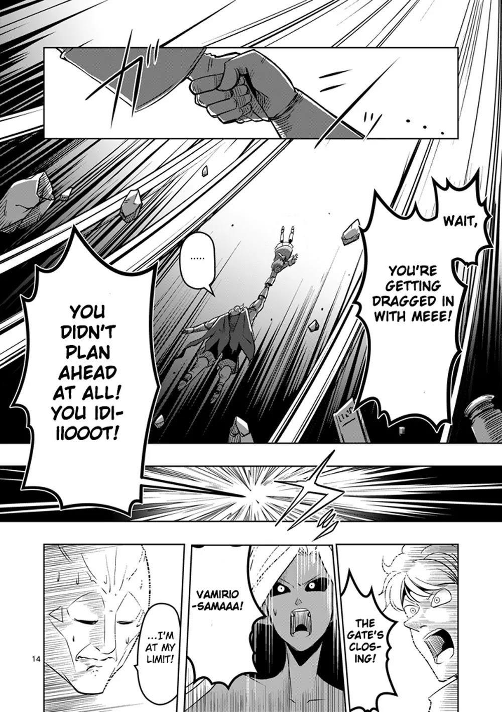 Page 14 of Chapter 12