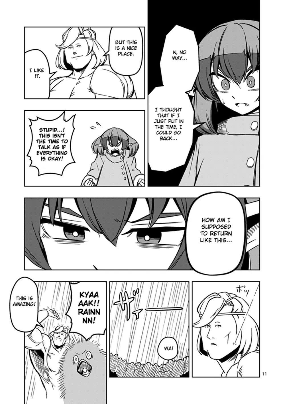 Page 11 of Chapter 13