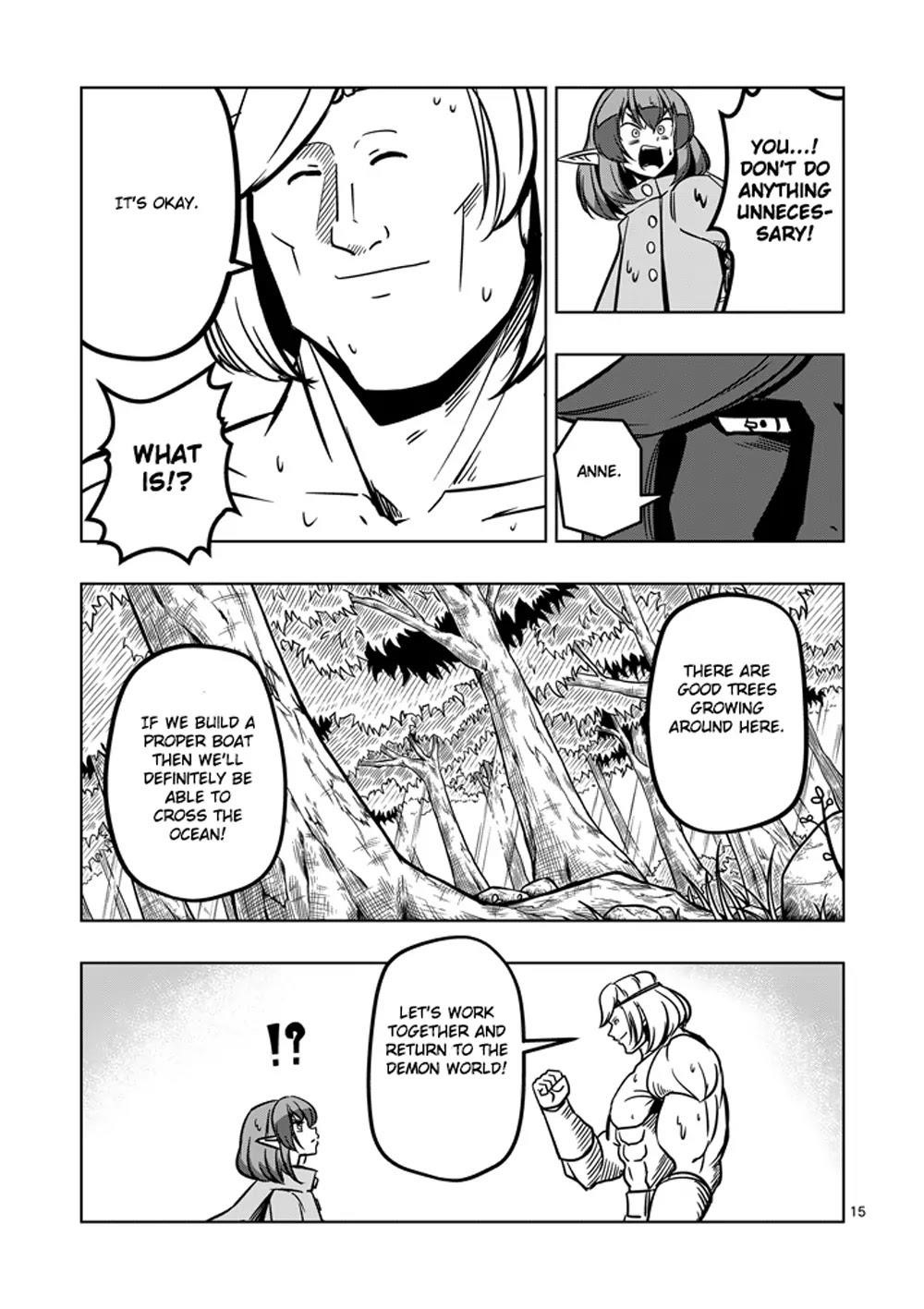 Page 15 of Chapter 13