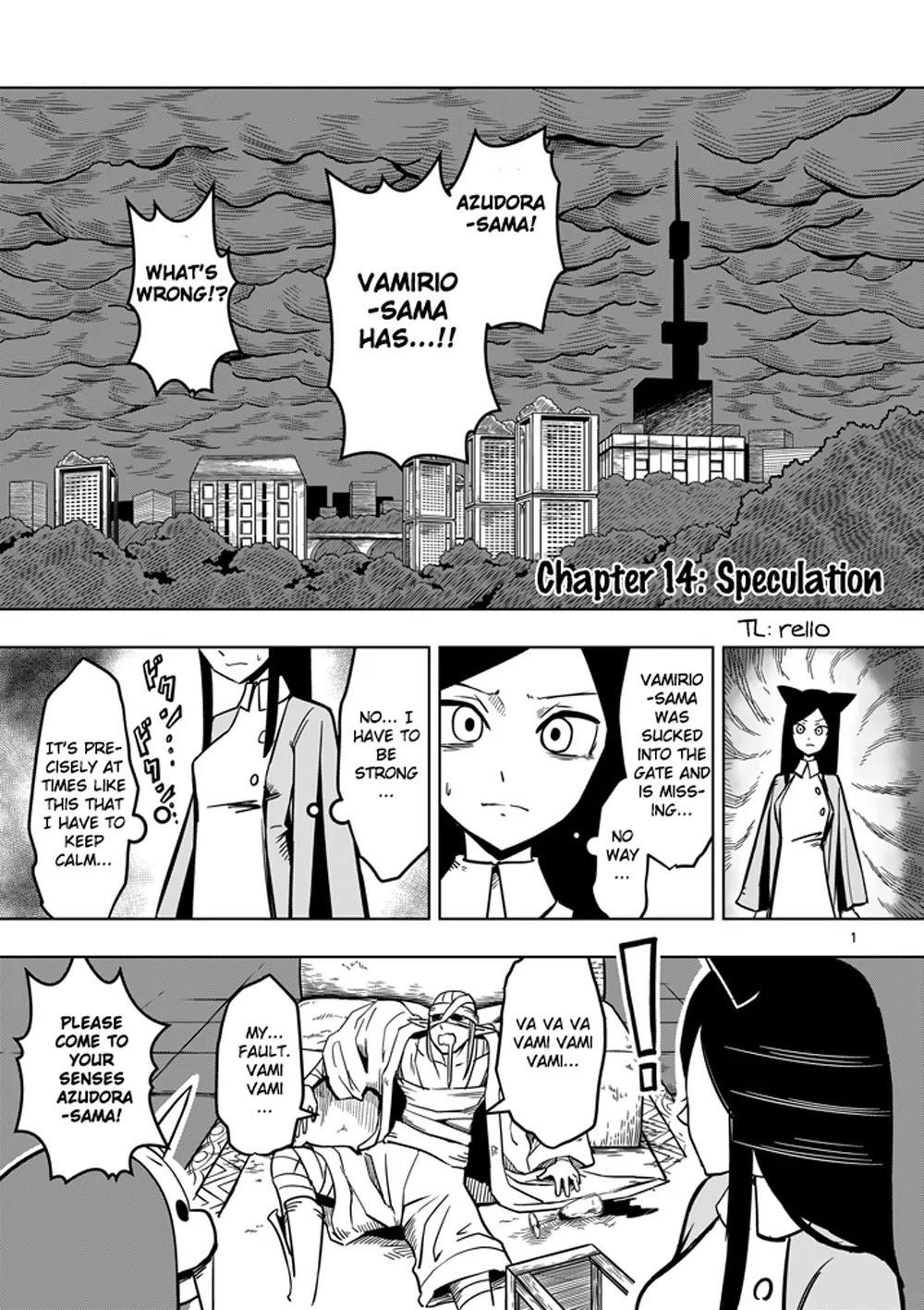 Page 1 of Chapter 14