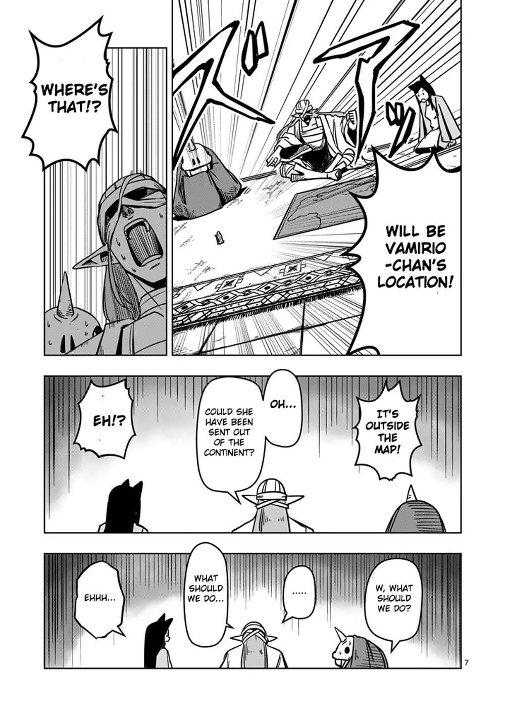 Page 7 of Chapter 14