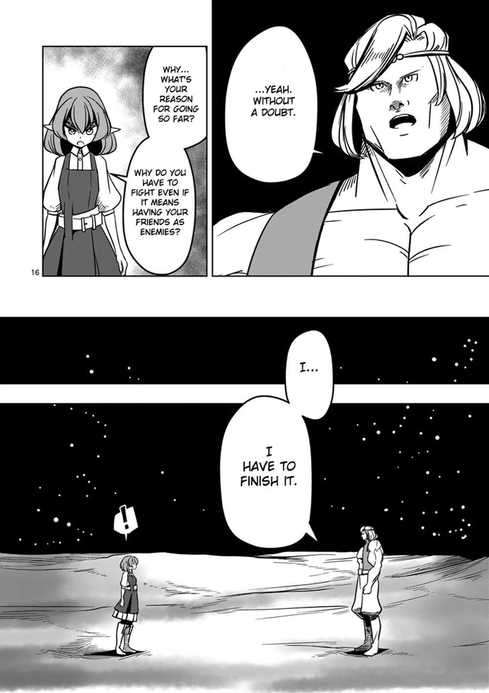 Page 16 of Chapter 16